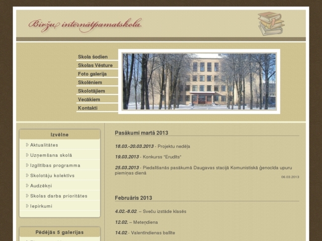 Biržu internātpamatskola, 