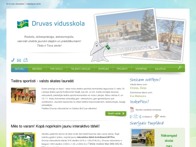 Druvas vidusskola, 