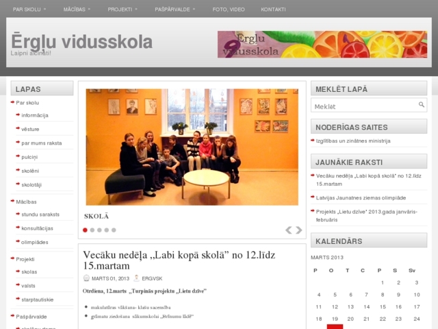 Ērgļu vidusskola, 