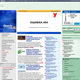 Kuldīgas Centra vidusskola, 