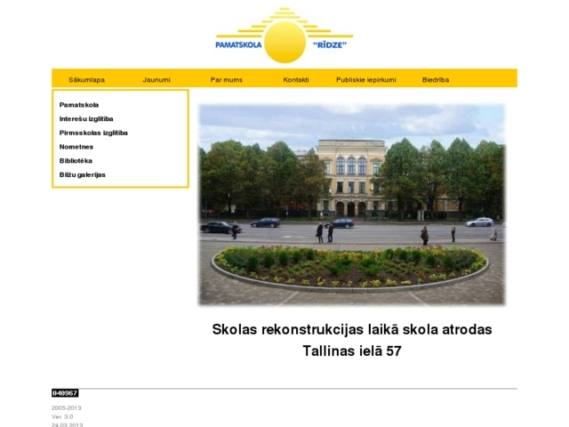 Rīdze pamatskola, 